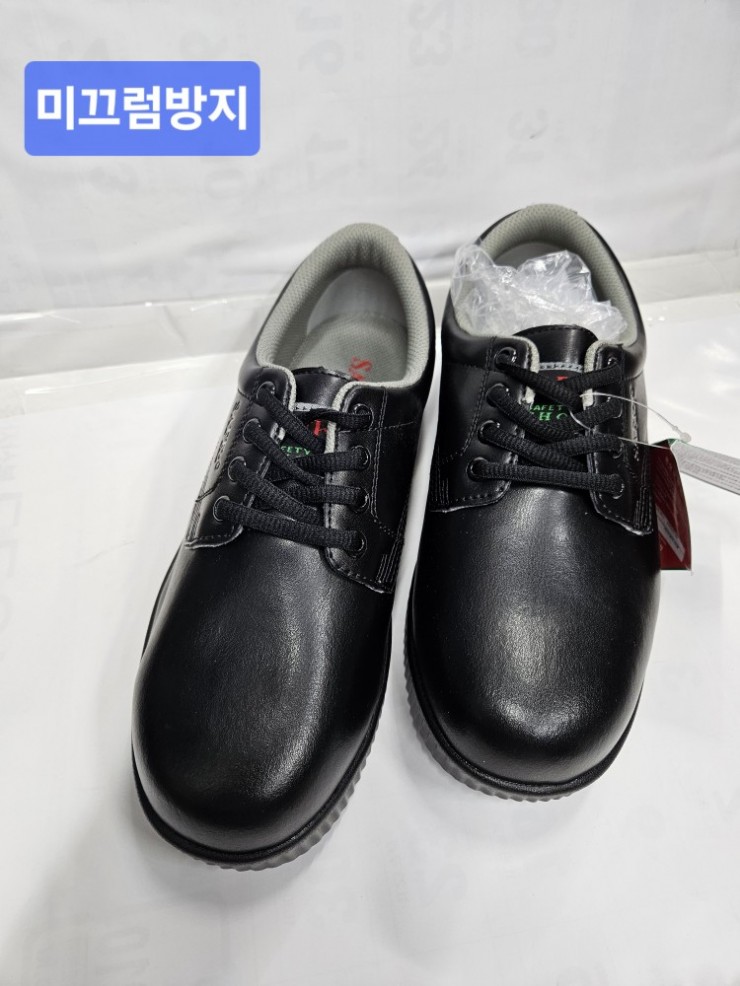 KakaoTalk_20250509_100018857123